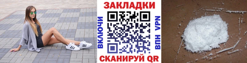 Наркошоп купить СК  МЕФ  АМФЕТАМИН  ГАШ  Бошки Шишки  Кокаин  Красноуральск