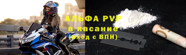 ешки Беломорск