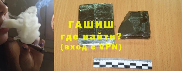 ешки Беломорск