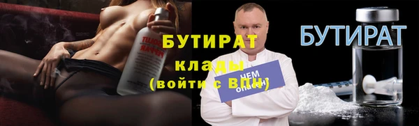 ешки Беломорск