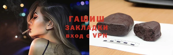 ешки Беломорск