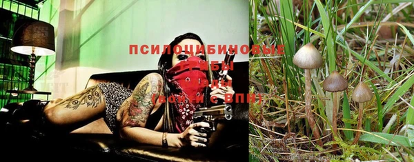 альфа пвп VHQ Ладушкин