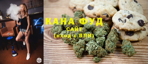 ешки Беломорск