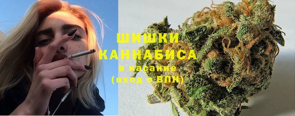 альфа пвп VHQ Белоозёрский
