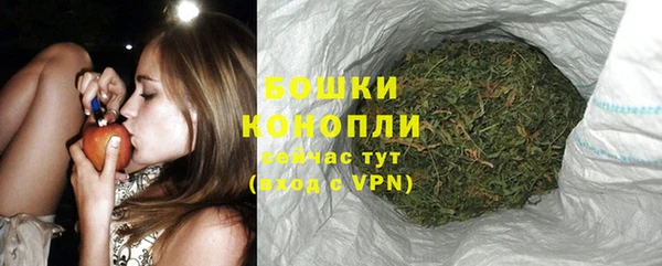 альфа пвп VHQ Белоозёрский