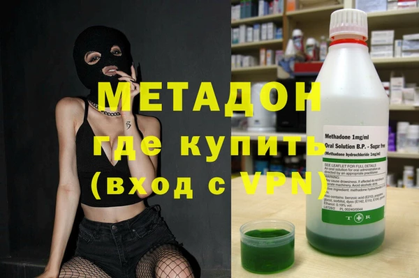ешки Беломорск