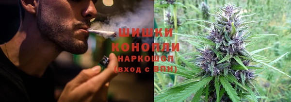 альфа пвп VHQ Белоозёрский