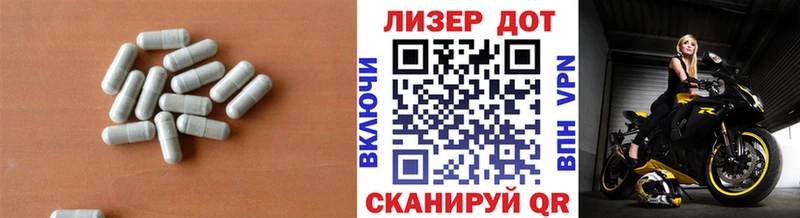 Купить закладки  Красноуральск  Лсд 25 экстази кислота 