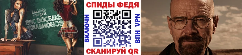 Метамфетамин Декстрометамфетамин 99.9%  Купить  Красноуральск 