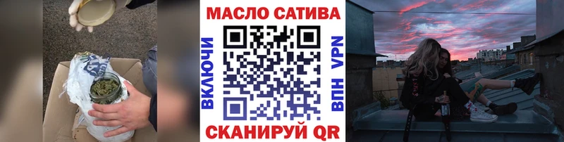 Дистиллят ТГК жижа  Купить закладки  Красноуральск 